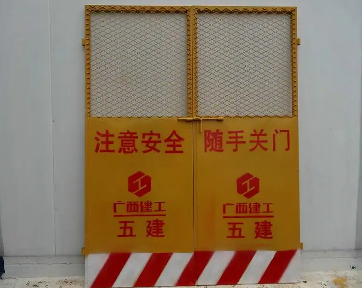 新华建筑工地安全门